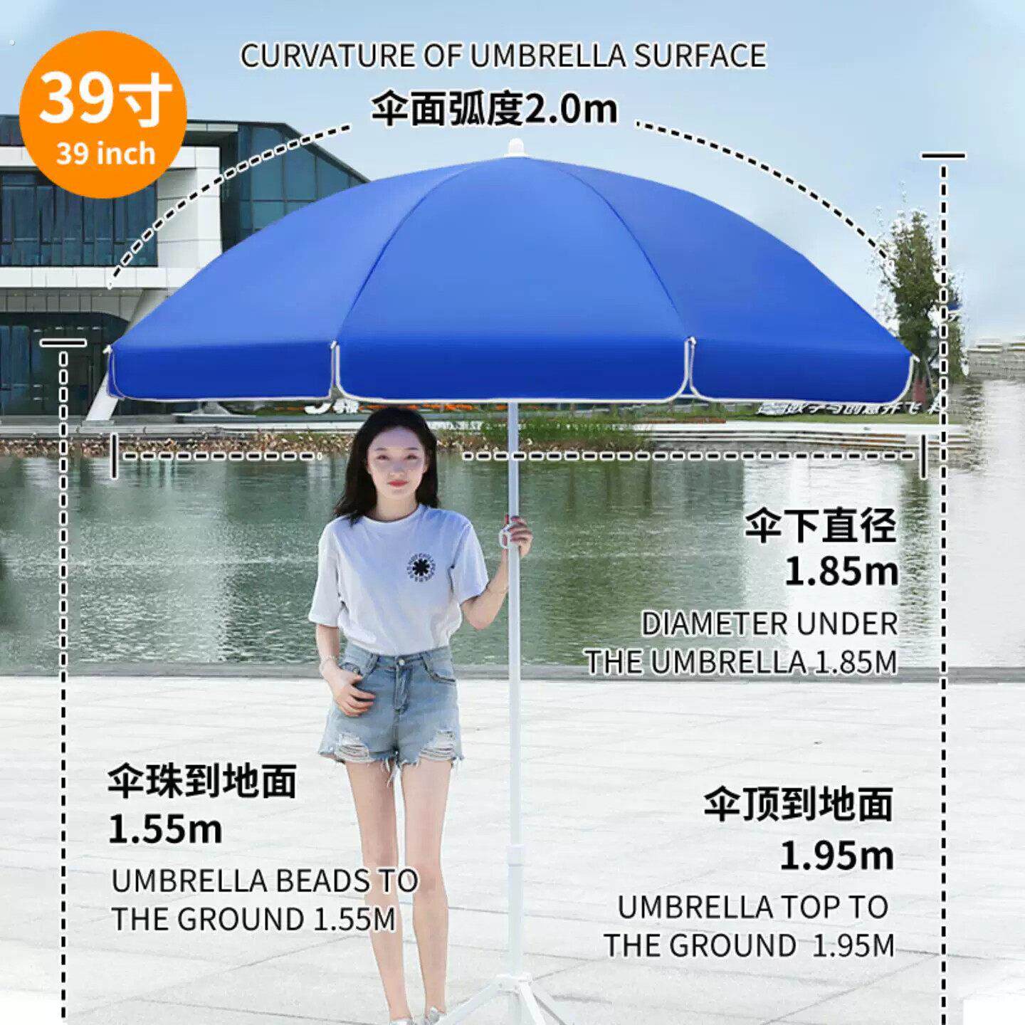 摆摊专用雨伞做生意的遮阳伞集市小推车出摊地摊做生意的防晒防雨