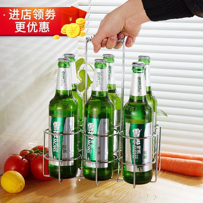 啤酒架提啤酒的手提架啤酒架子提篮啤酒筐展示架啤酒提架啤酒提