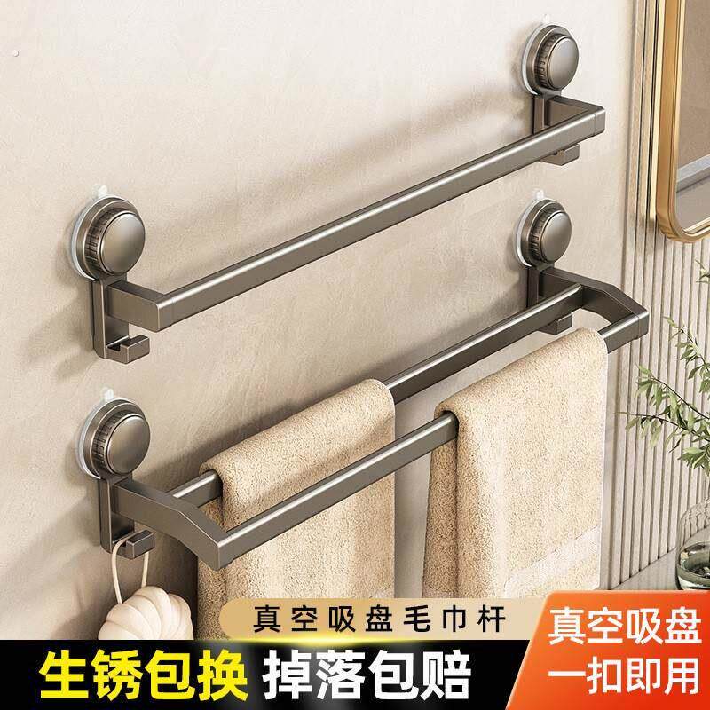 凉毛巾架子 家用 卫生间浴室玻璃门挂钩自吸吸盘式免打孔强力粘贴