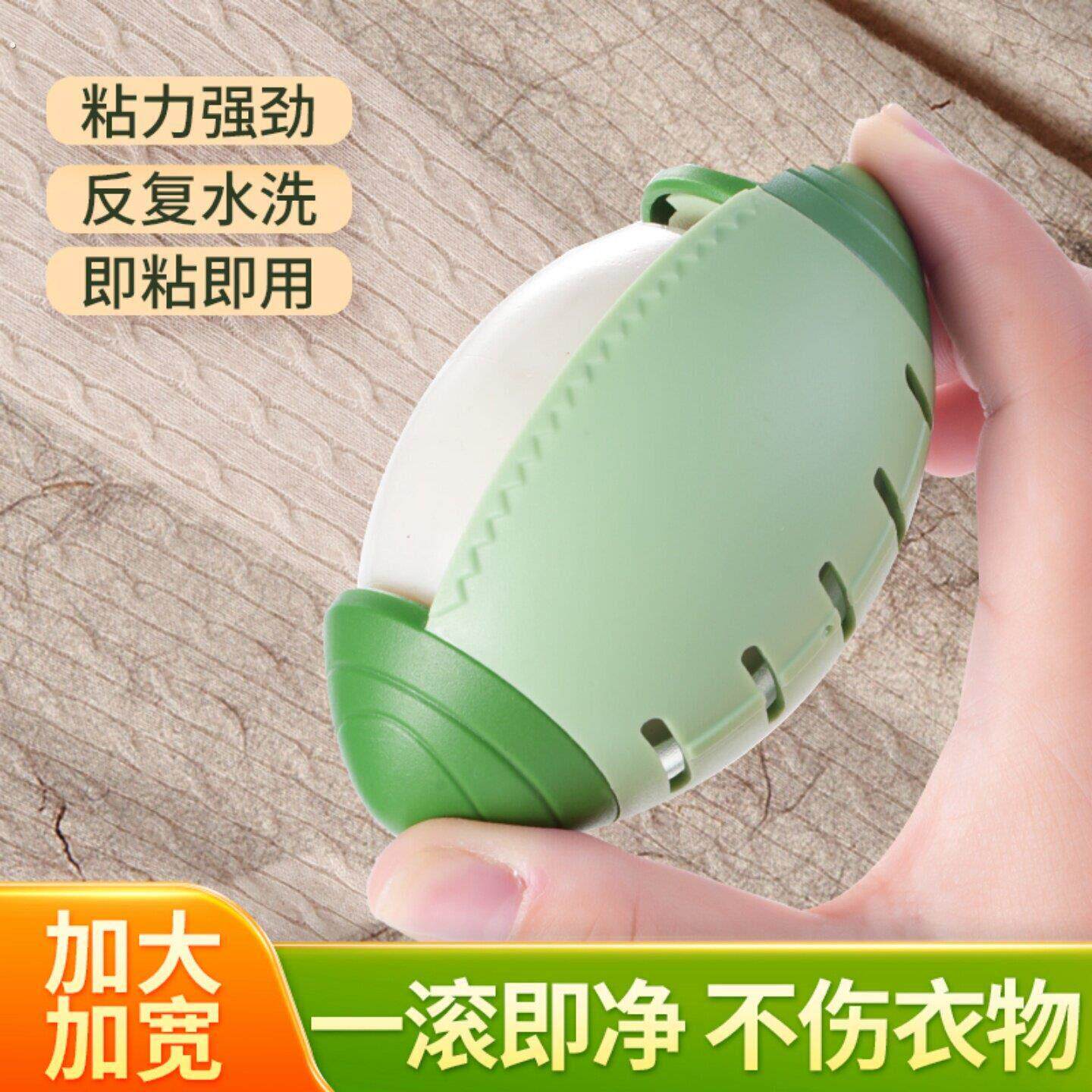 子弹壳粘毛器滚筒家用粘毛神器强力衣物去毛除灰尘清理粘头发神器