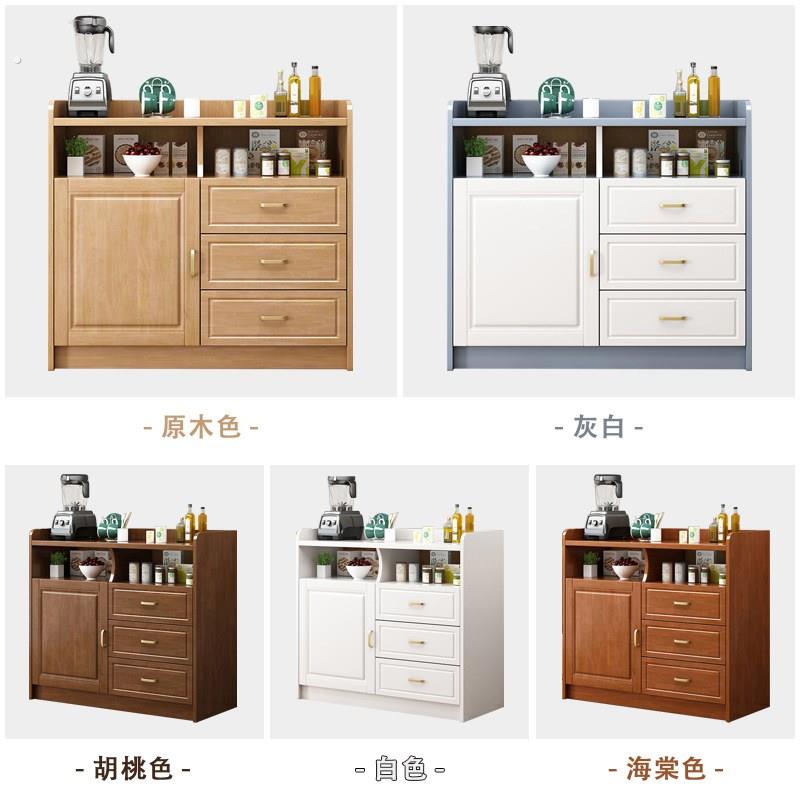 中式实木餐边柜现代家用客厅收纳柜简约靠墙柜子小型茶水柜置物架