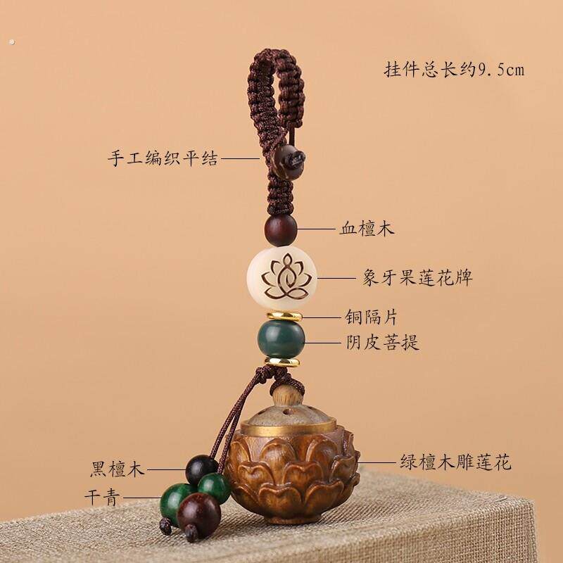 可打开装朱砂的空瓶子吊坠容器小瓶空心随身透明情侣盒子复古挂件