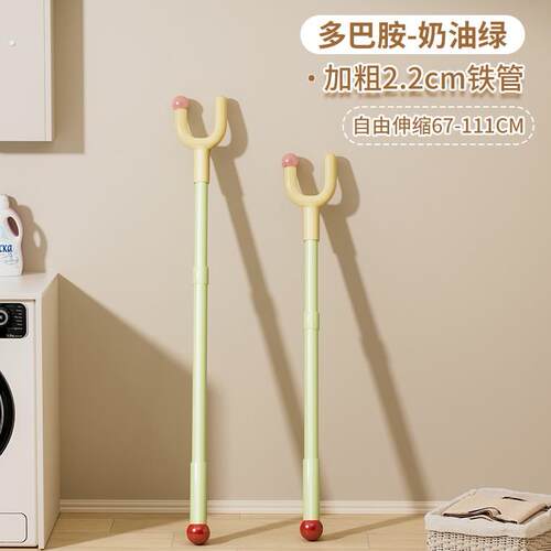 阳台晾衣杆叉子家用撑衣杆可伸缩衣架挂杆晒衣杆晾晒取衣杆晾衣服