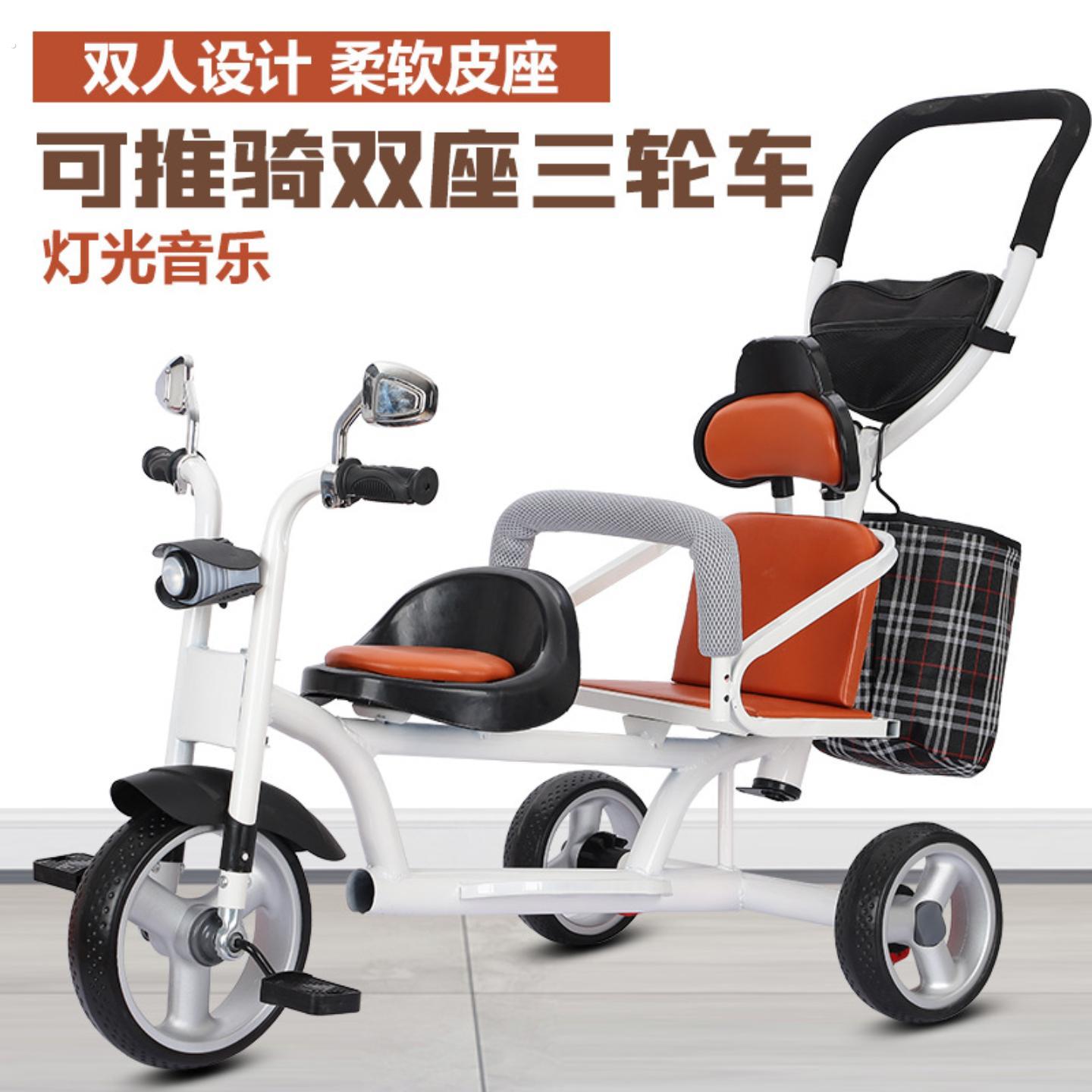 一大一小孩童推车双人座童三轮二胎宝宝双胞胎手推可带人溜娃神器
