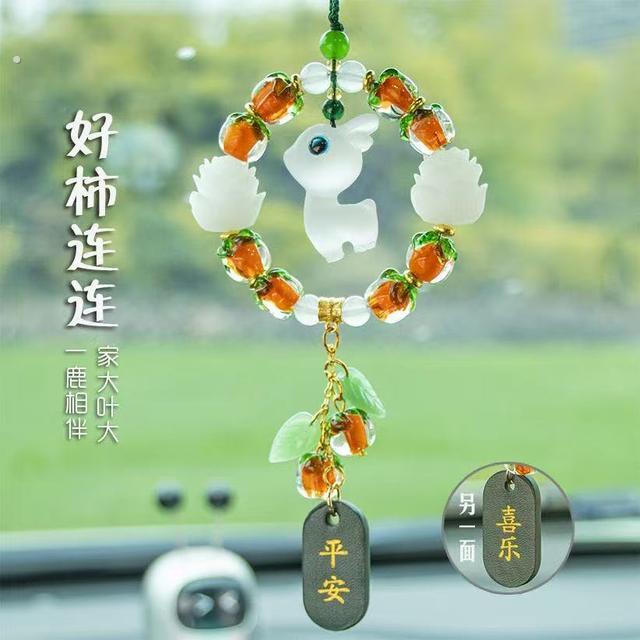 好柿连连车内挂饰夜光小鹿车载后视镜吊坠爆款男女车内装饰品摆件