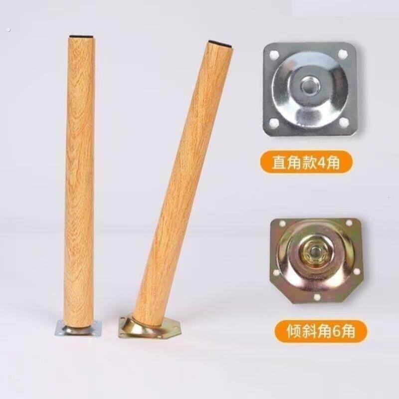 实木质免打孔茶几桌腿支撑脚增加高架配件学习圆书电脑桌沙发柜子
