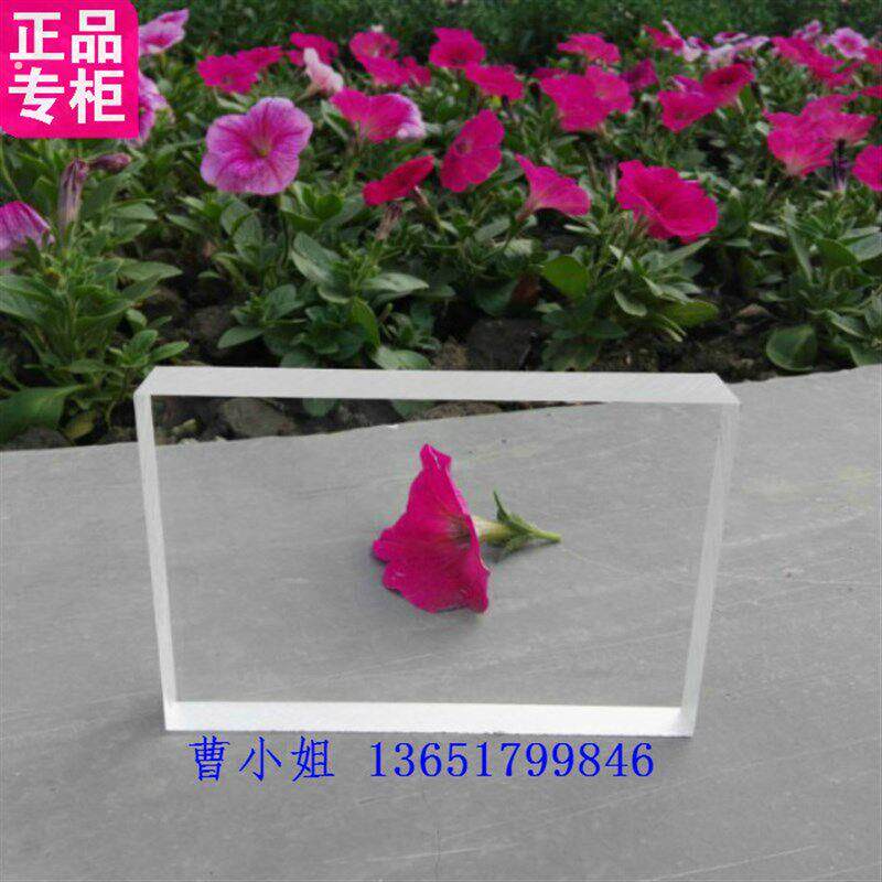 透明有机玻璃板加工切割有机玻璃制品订制亚克力工艺品定做
