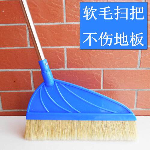 家用单个软毛撮箕扫帚组合猪鬃毛扫地笤帚地刮扫把簸箕套装扫头发