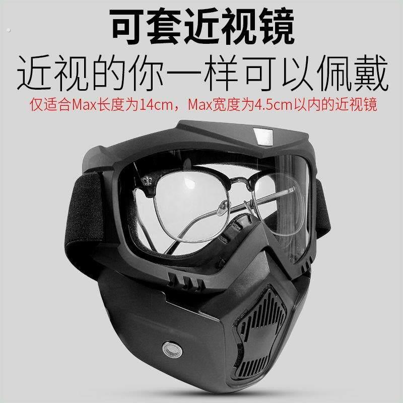 防风防灰尘面具骑行高清透明防雾护目眼镜电焊防护面罩防风眼镜全