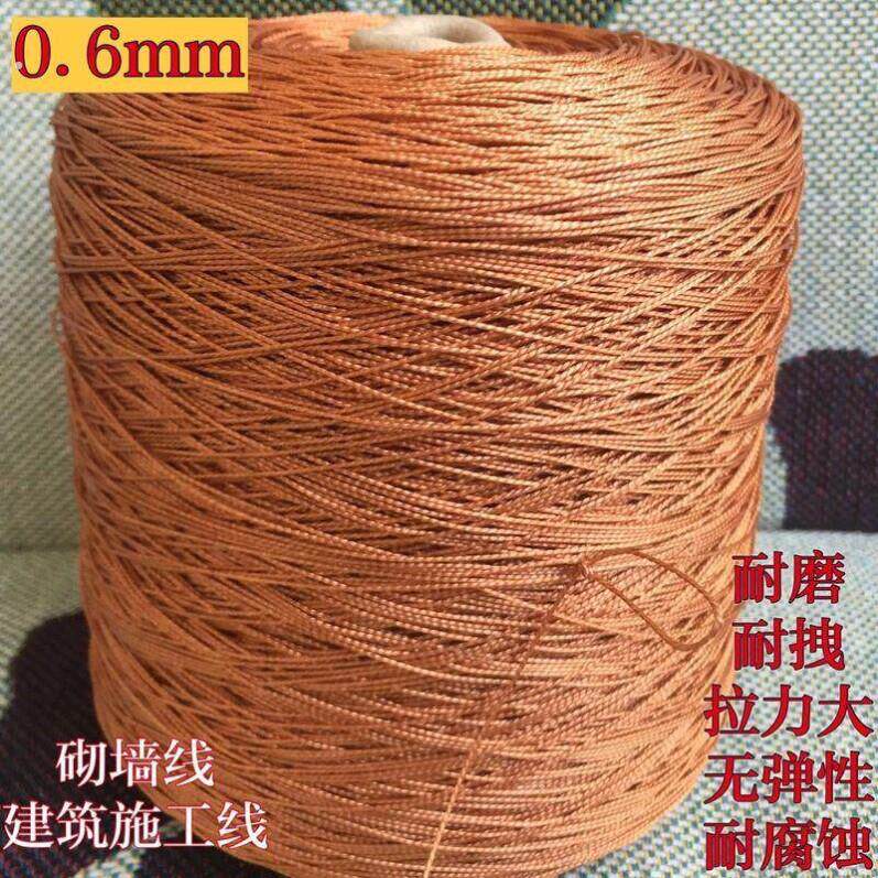 工程施工线绳尼龙线轮胎线工地砌墙线 建筑线坠线测量水平线穿管