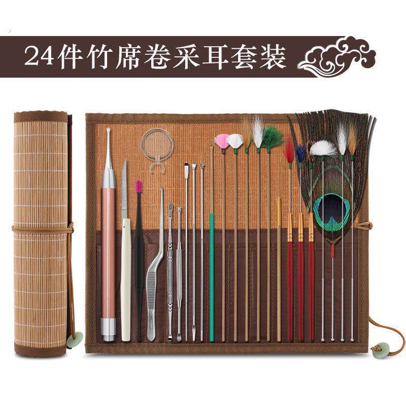 采耳工具套装专业打挖踩掏油耳朵耳勺神器鹅毛棒毛毛专用全套可视