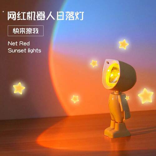 太空人破晓红拍照小飞侠夕阳红落日气氛灯太空人投影仪小夜灯