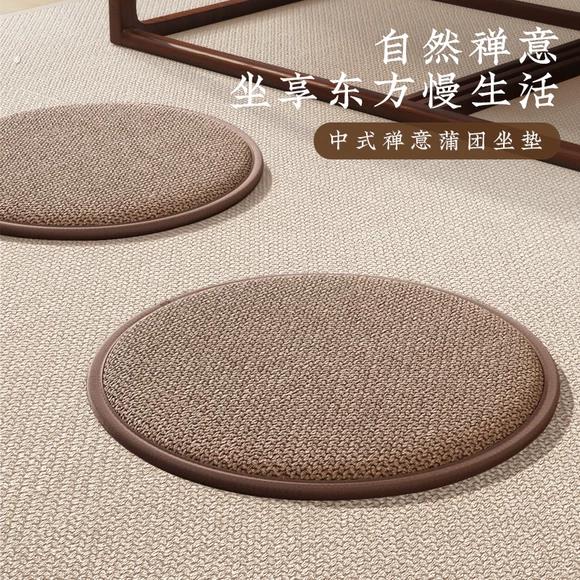 中国风圆形坐垫加厚海绵椅子垫中式垫子餐椅垫防滑凳子茶椅座垫