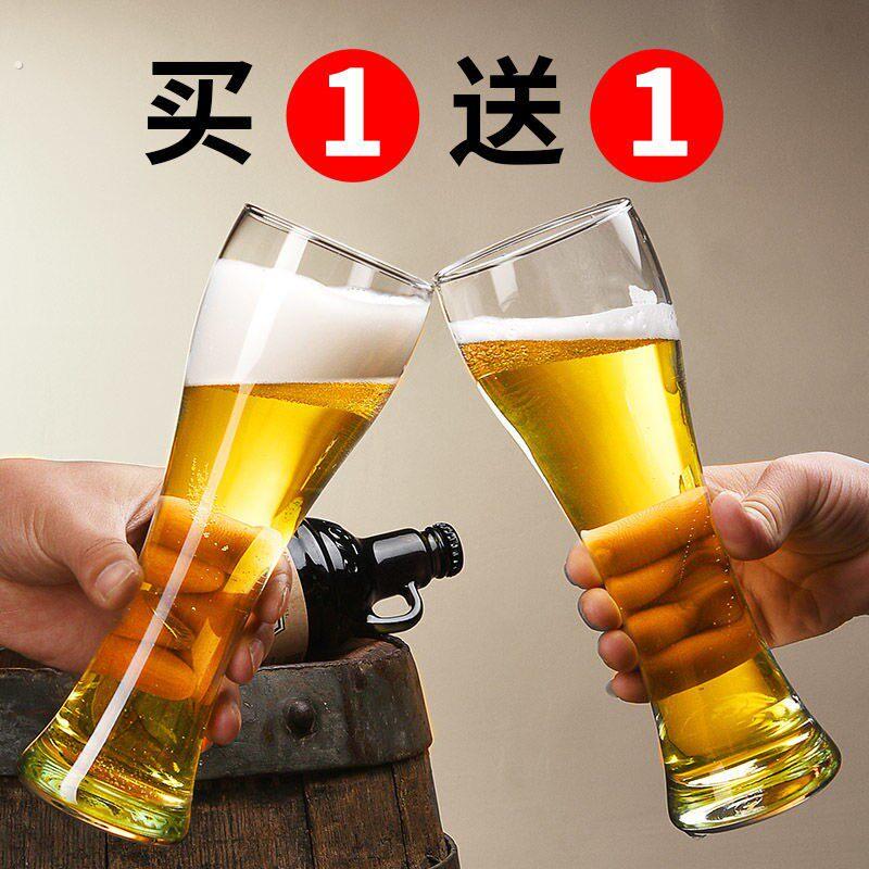大号啤酒杯个性玻璃家用加厚精酿扎啤杯网红稀奇古怪个人专用杯子