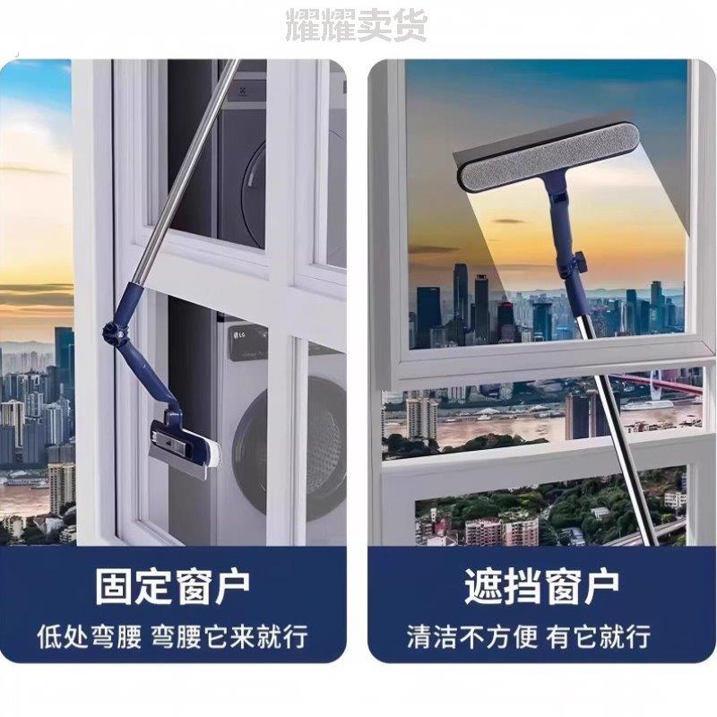 擦玻璃神器加长伸缩杆新款擦玻璃神器高层窗外专用加长伸缩杆拖把
