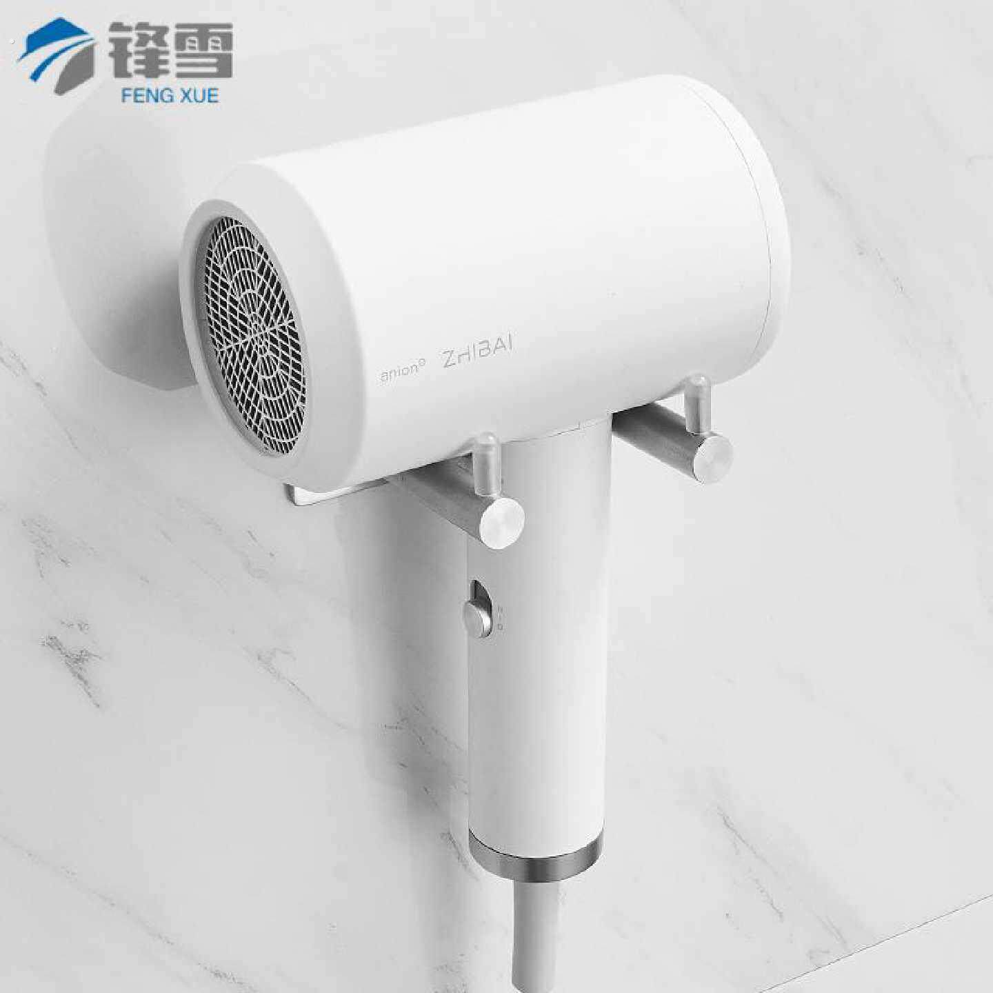 吹风机支架免打孔304不锈钢浴室挂件挂墙置物架吹风机架收纳层架