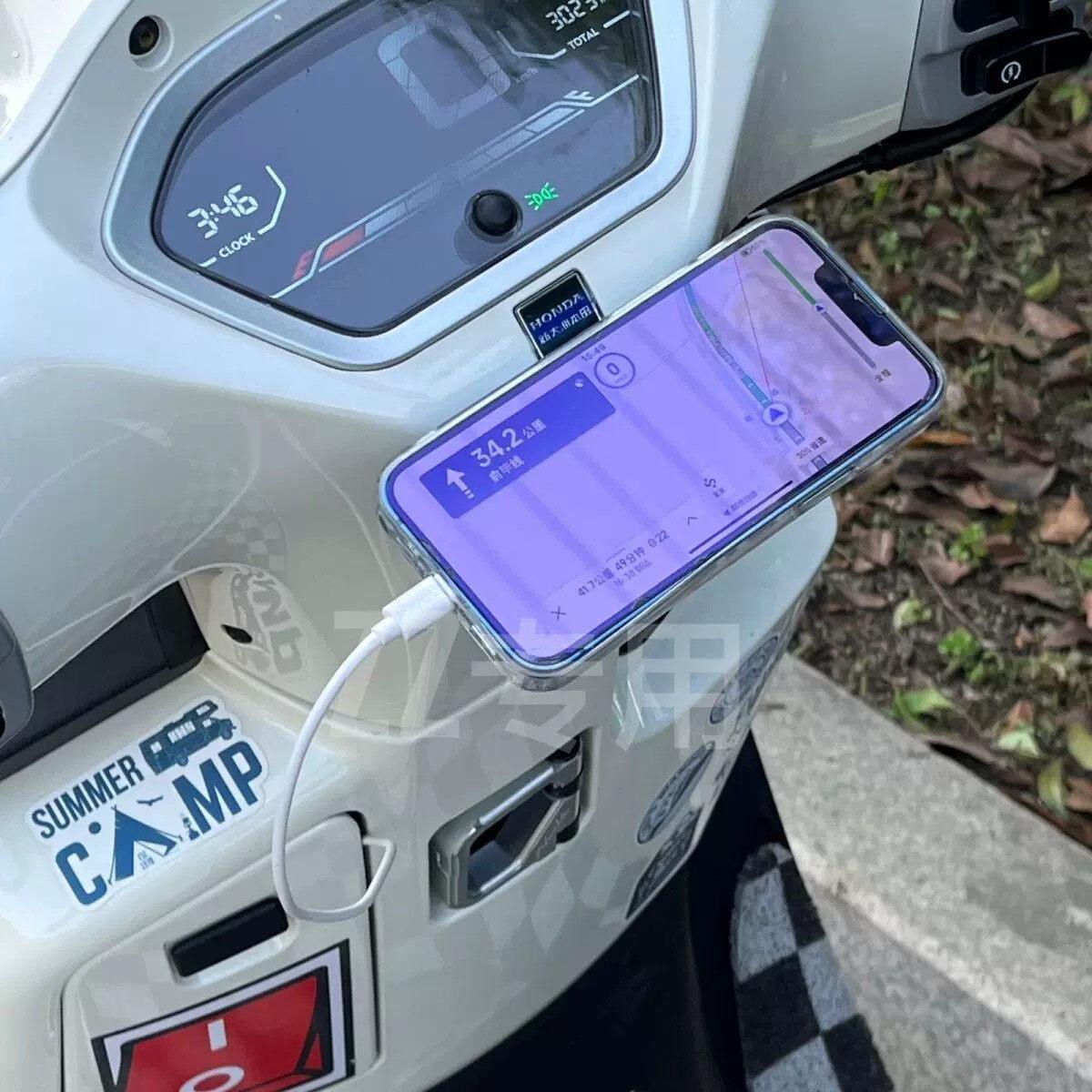 磁吸电动车手机架台湾磁吸手机架适用机车电动车九号劲战酷