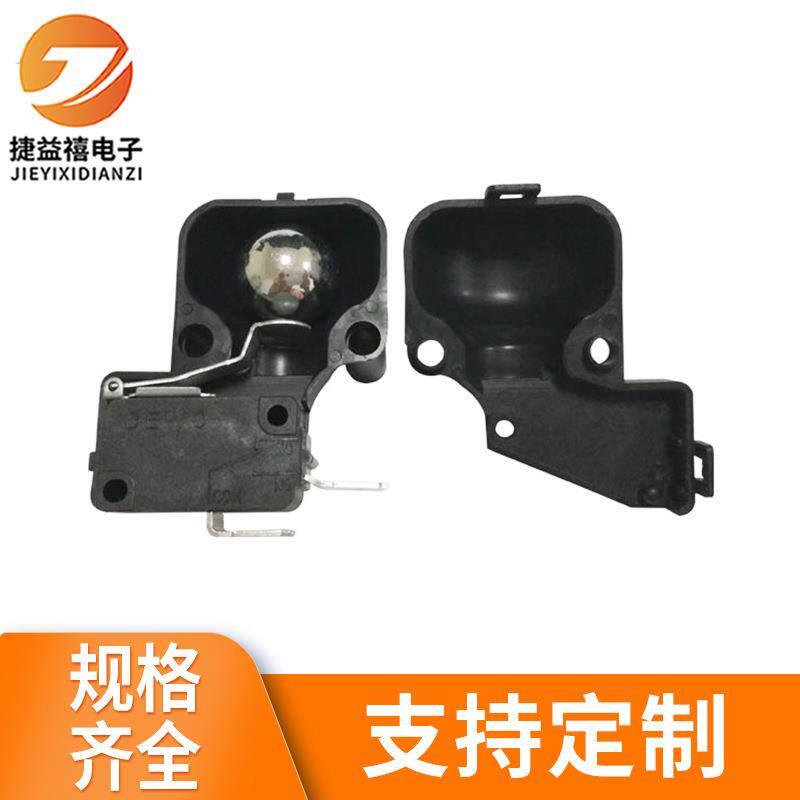 厂家供应微动开关防倾倒开关电暖器开关防倾倒微动开关