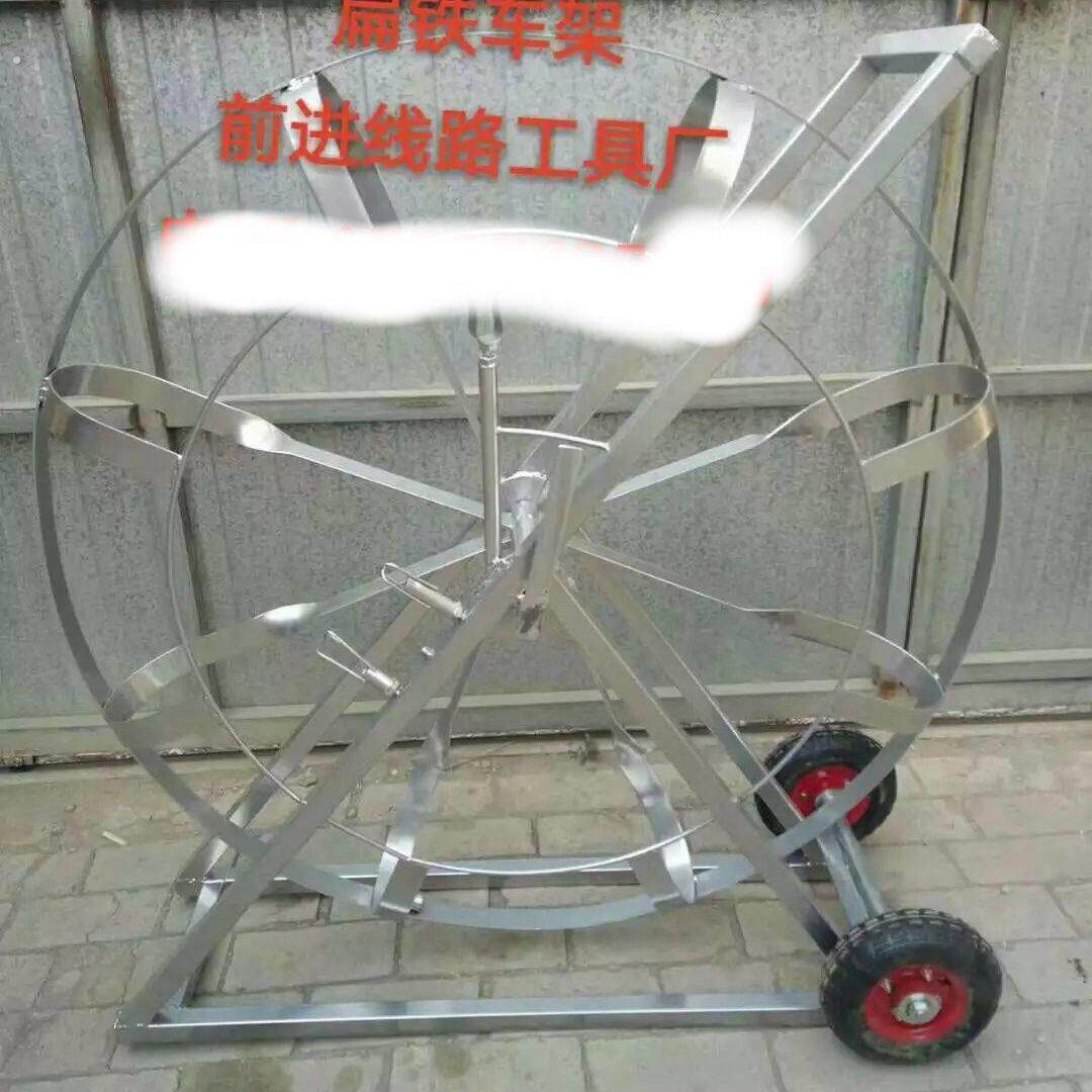 穿线神器拉线空架子加厚空车架电工穿管器车架穿线架子穿孔器架子