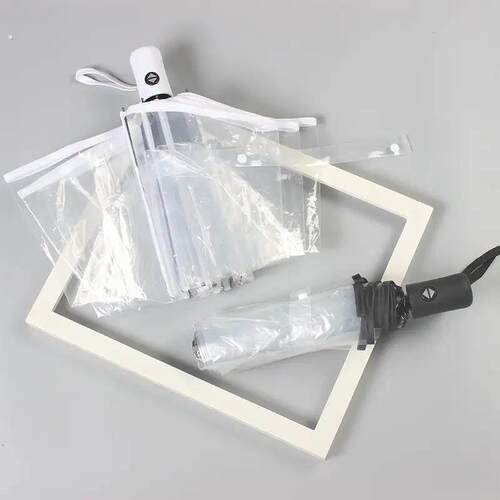 透明雨伞可折叠白色日系三折伞男女生高颜值网红拍照伞大号自动伞