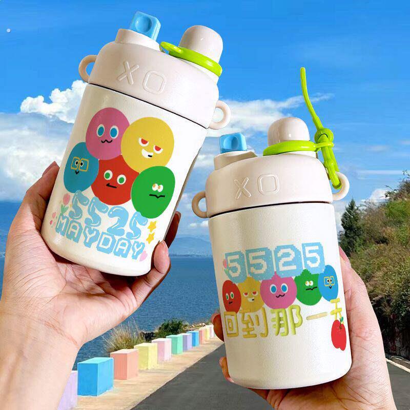五月天5525创意保温杯大容量316不锈钢随手吸管双饮水杯女