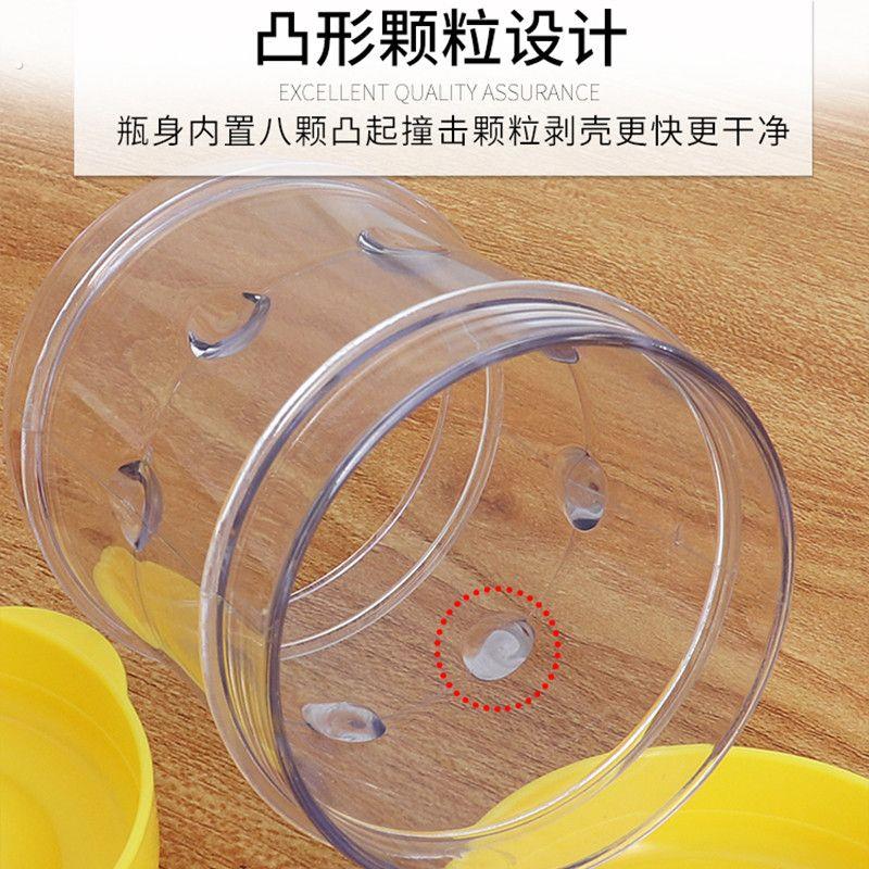 剥蛋壳神器厨房剥蛋器剥壳神器鸡蛋壳分离器鸡蛋去皮器鸭蛋鹌鹑蛋
