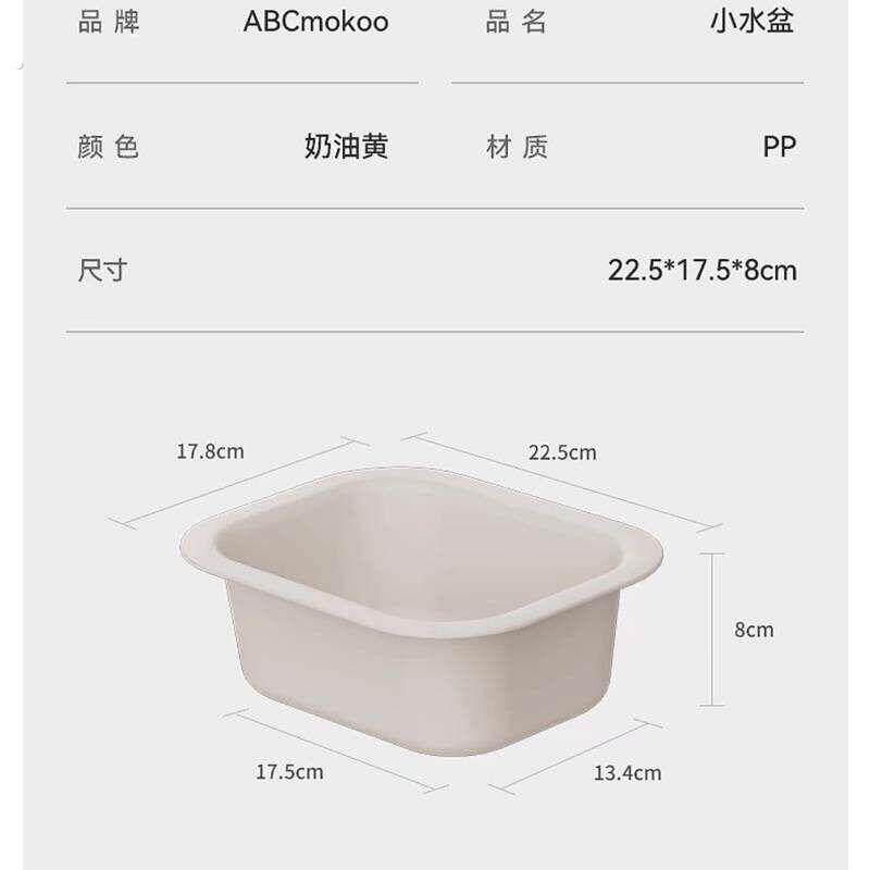婴儿尿布台尿布台小水盆配件新生婴儿清洁洗护理用品收纳盒可储物