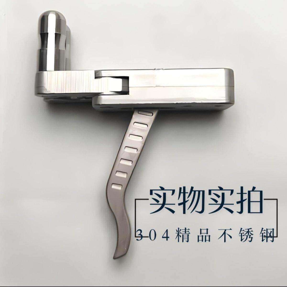 不锈钢撒 放器夹弹器两轴联动304散放器机械夹蛋发射配件自动复位