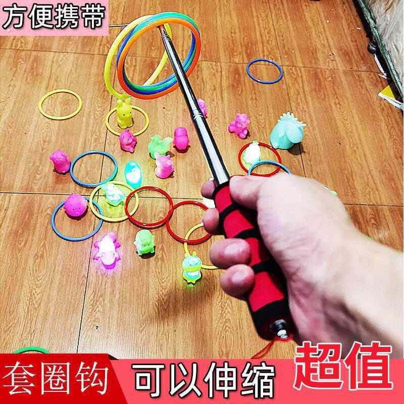 地摊夜市捡套圈工具拾取捡套圈圈的钩子伸缩杆子竿子棍子投掷塑料