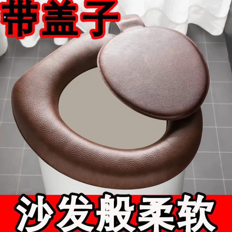 升级款超柔软】简易老人坐便器移动马桶痰盂尿盆加厚便携式坐便圈