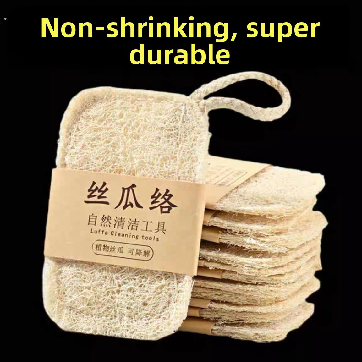 丝瓜络洗碗刷锅丝瓜瓤天然加厚家务厨房耐用不沾油海绵清洁刷神器