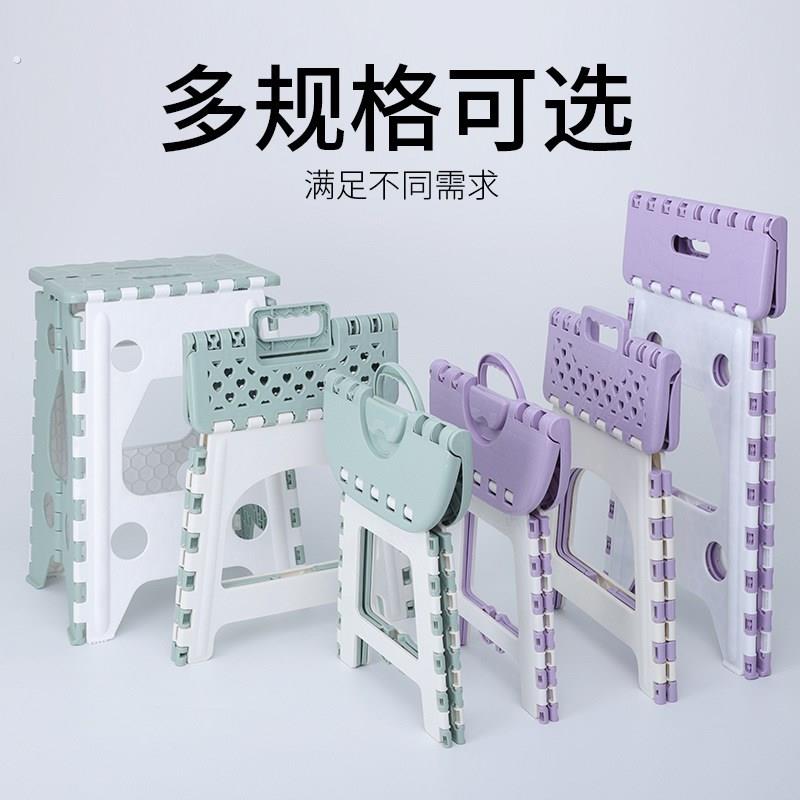 夜蕾 厕所可携式塑料折叠椅 家用塑料折叠椅子 户外休闲加厚折叠