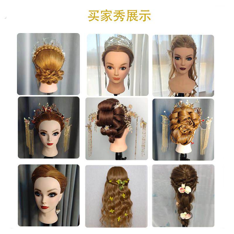 编发模特头假人头理发店剪发练习头台可烫吹拉造型饰品展示教习头