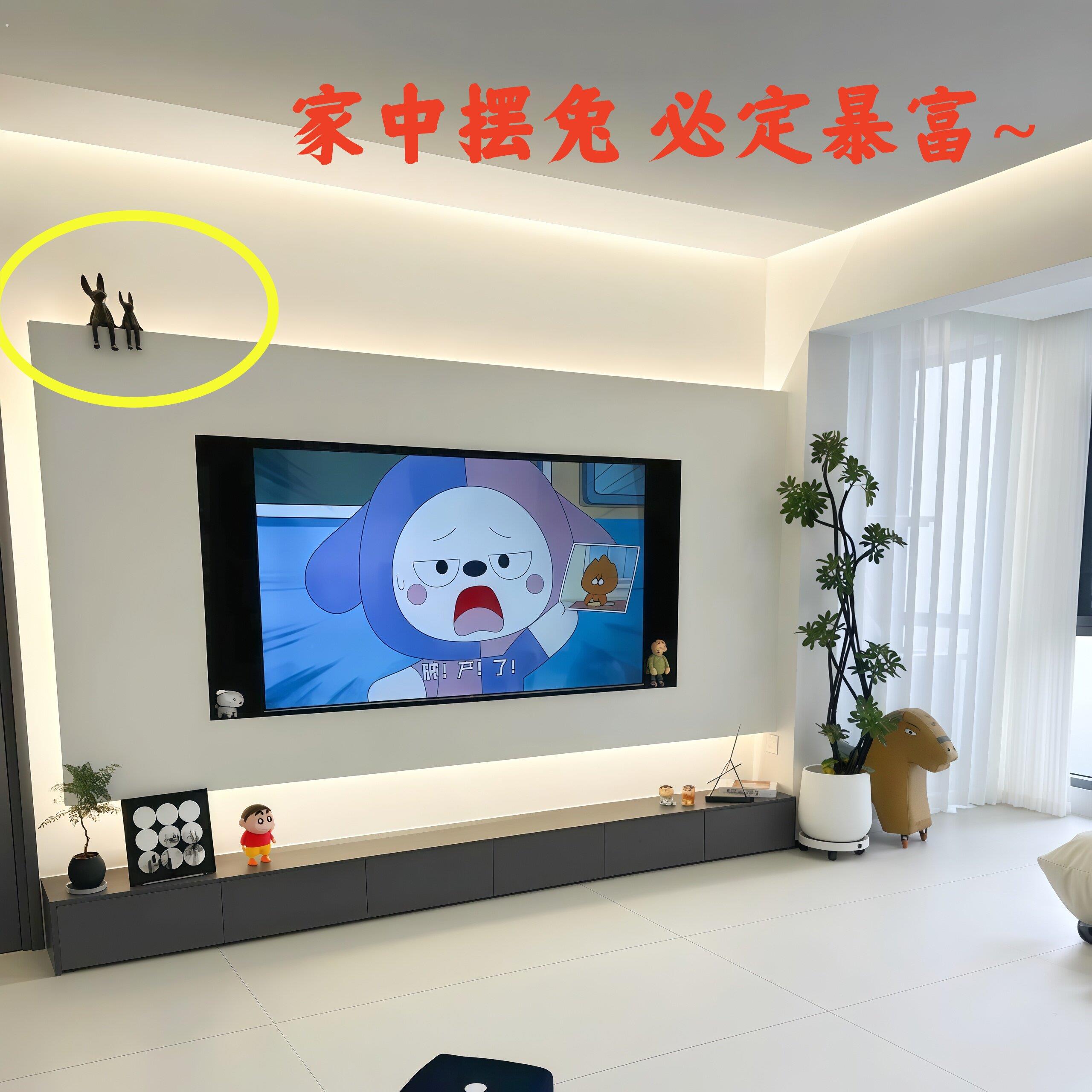小众创意坐姿长耳兔摆件高级感轻奢客厅电视柜酒柜玄关家居装饰品