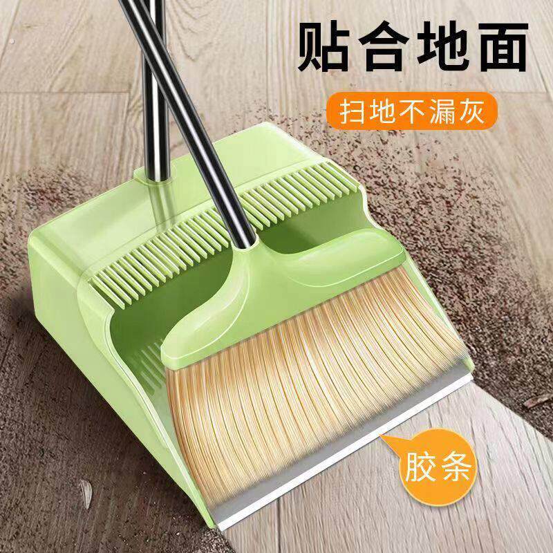 扫把套装家用软毛扫帚簸箕组合撮子不粘头发撮箕扫把单个扫地笤帚