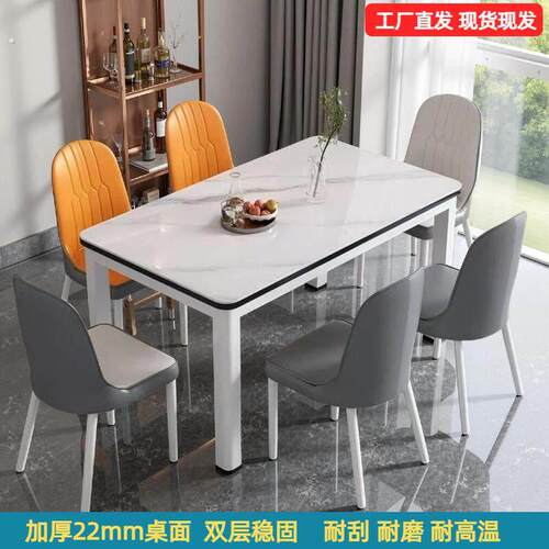 现代钢化玻璃双层餐桌椅组合家用小户型吃饭桌子出租屋客餐桌椅