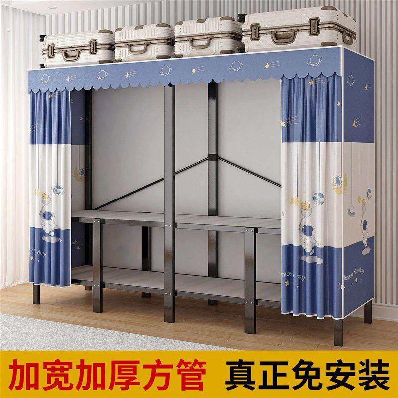 简易衣柜折叠免安装家用卧室全钢架加粗加厚出租房收纳钢管布衣橱