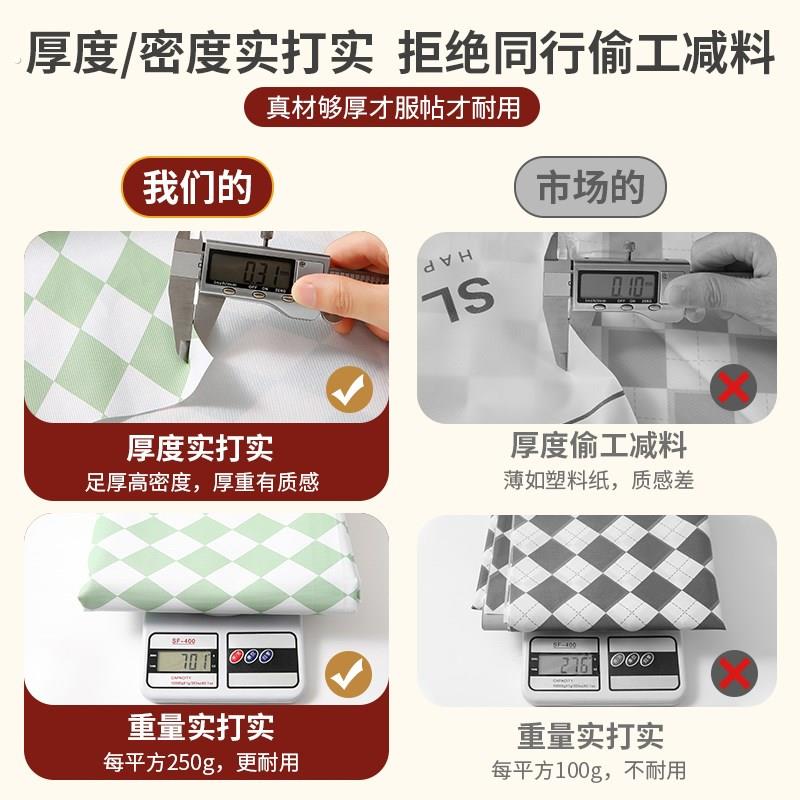蒸蒸日上高级感桌布防水防油防烫免洗简约餐桌布新款茶几垫餐桌垫