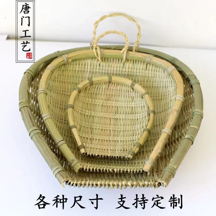 筲箕家用商用优质精美竹编大小沥水沥饭沥米洗菜果盘四川重庆