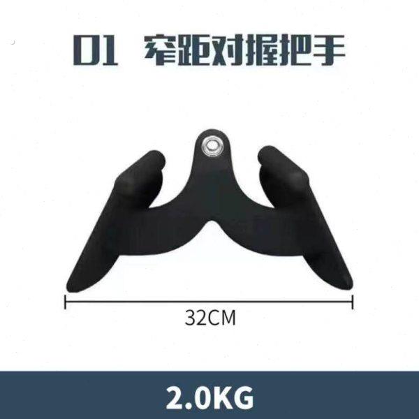 拉背把手高位下拉背划船配件健身房器材高低拉把手浸塑拉手