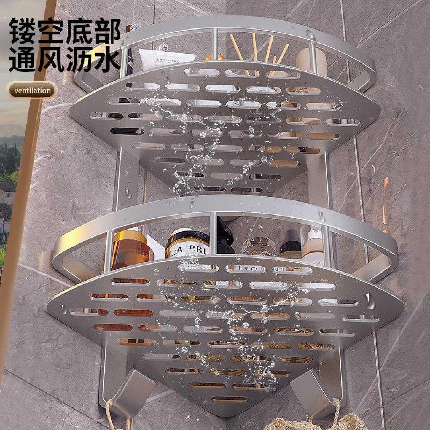 太空铝化妆室置物架浴室三角架子厕所免打孔浴室壁挂墙角收纳层架