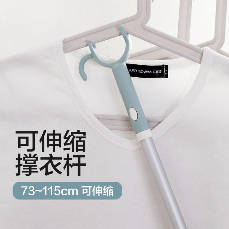伸缩直管晾衣杆晾衣叉挂衣服的杆子铝杆悬挂式挑衣杆晒衣杆撑衣杆