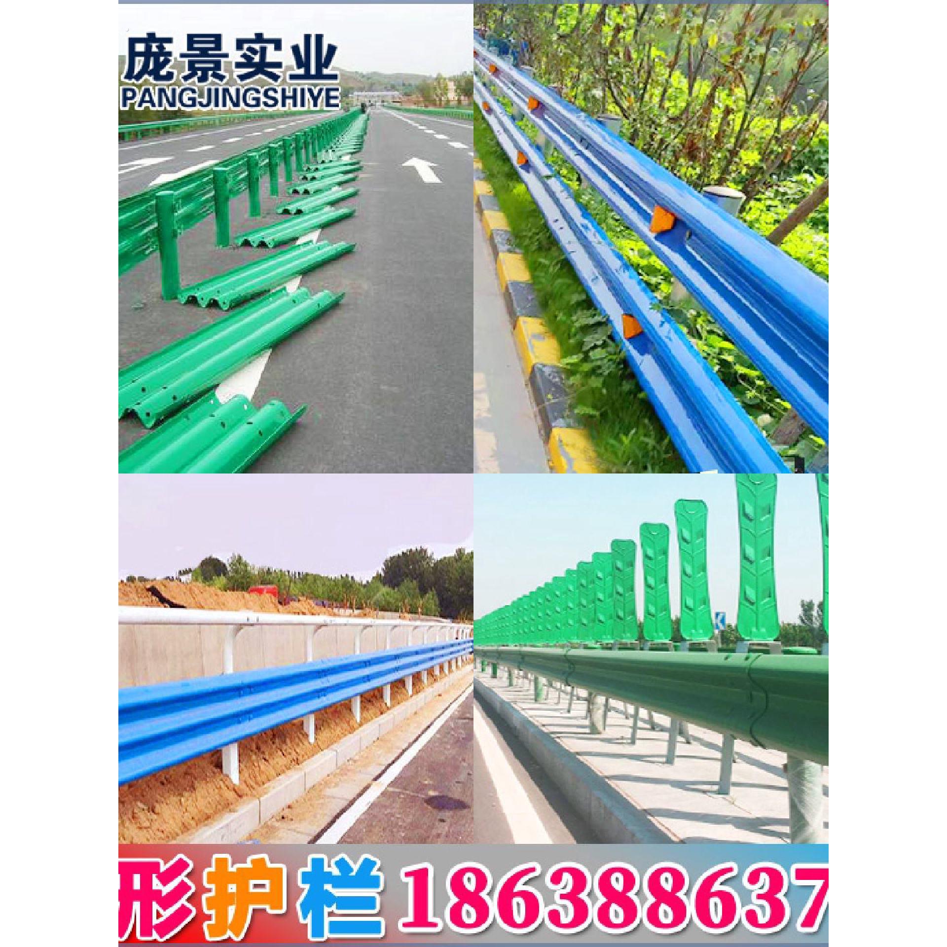 高速公路波形护栏板乡村道路双波型钢防撞镀锌喷塑三波护栏板