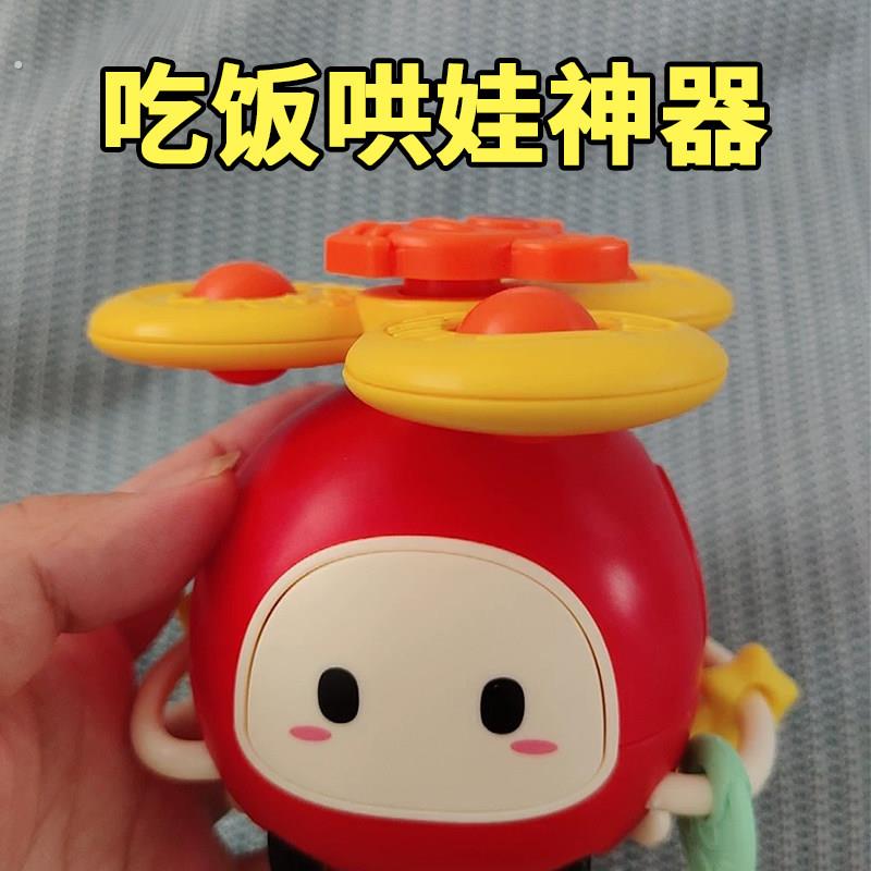 喂饭时安排上这个，宝宝不哭不闹，都被它吸引住瞭