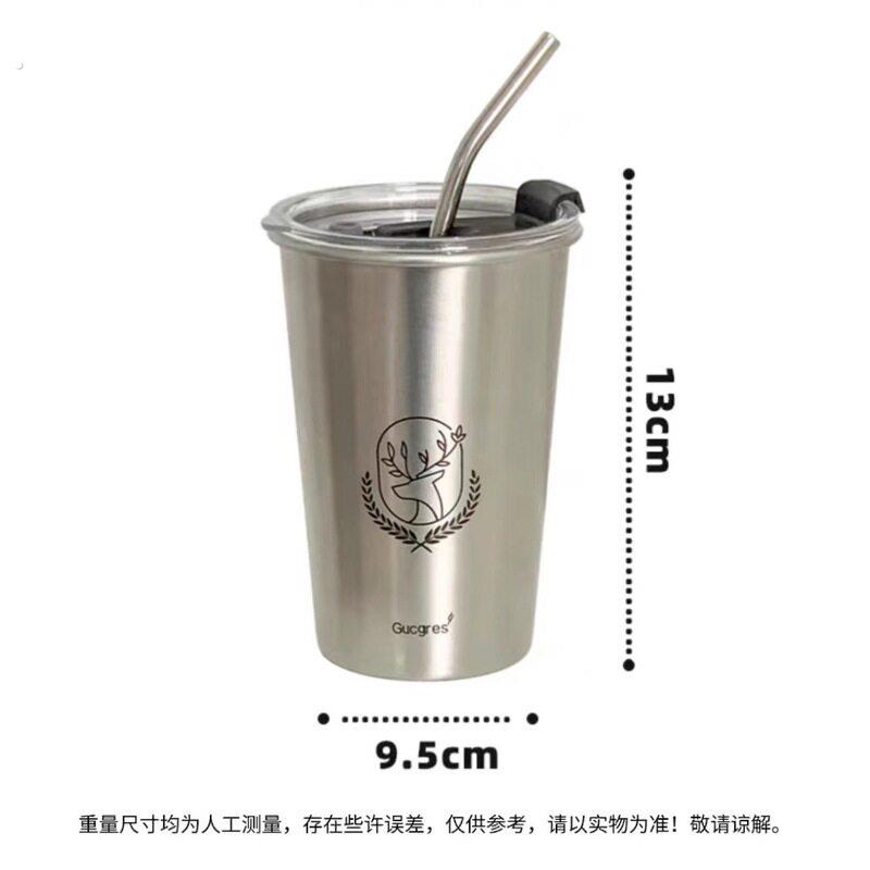 男女情侣水杯304不锈钢杯果汁杯防摔杯子工业风随行杯咖啡冷饮杯