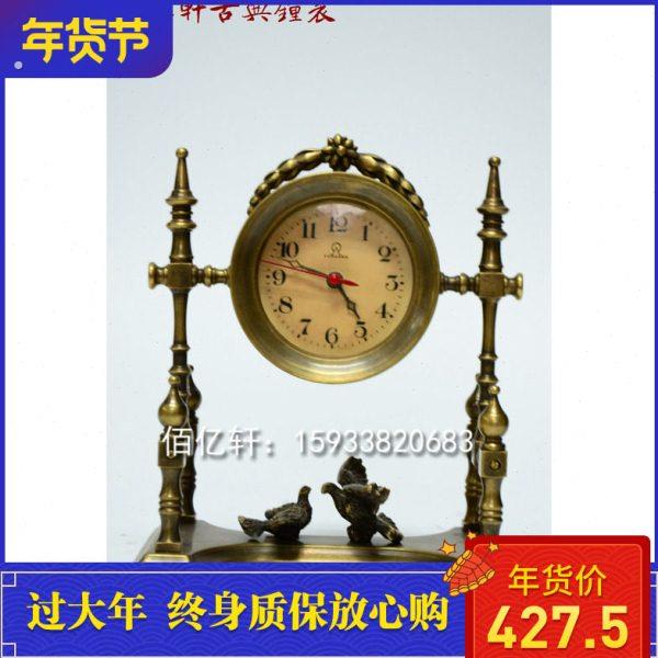 和平鸽机械纯铜小座钟古玩城把玩铜钟老式仿古董摆钟电影道具摆件