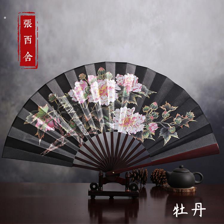 新品8寸 10寸中国风折扇古画诗词黑底绢布舞台表演反派拍照小扇子