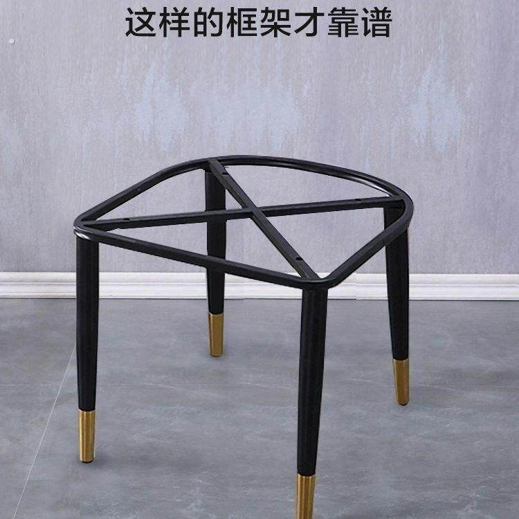 铁艺餐椅空架子骨架下架凳子椅子底托四腿四角底座框架办公椅通用