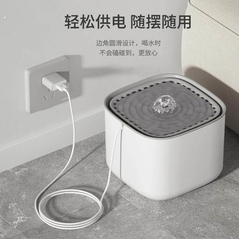 猫咪饮水机自动过滤循环流动活水大容量智能狗狗宠物饮水器