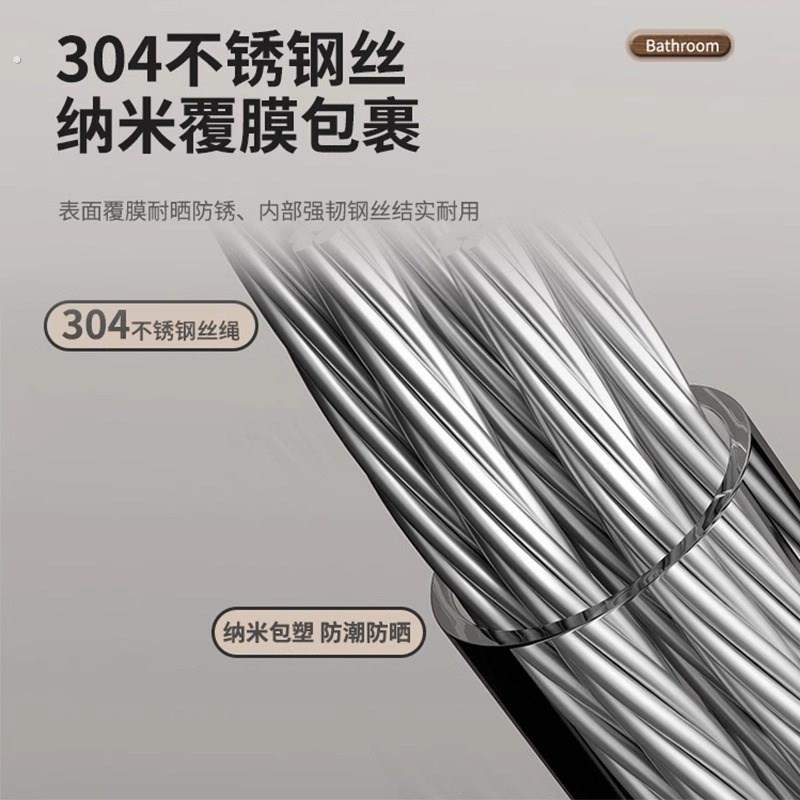 晾衣绳室内免打孔隐形伸缩晾衣神器化妆室阳台绳子收缩晾衣架钢丝图片